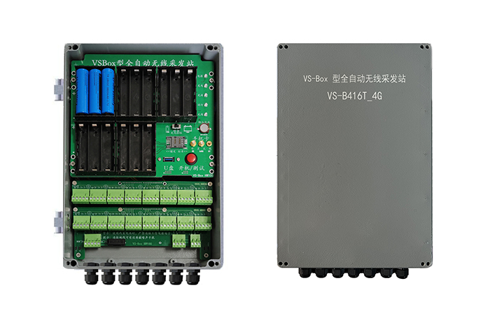 VS-BOX連接計算機前的安(ān)裝(zhuāng)準備